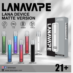 [C倉]   LANA拉拉哑光主機