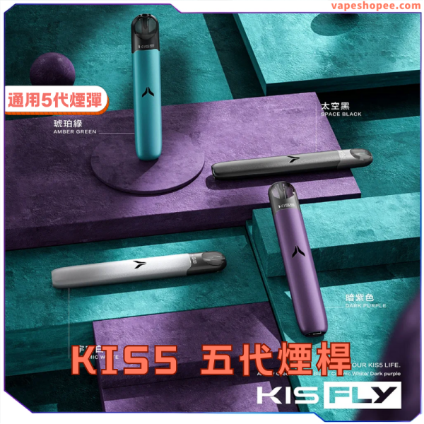 [C倉]   KIS5鎧斯五代主機