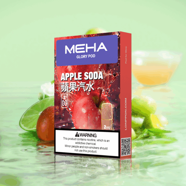 [B倉]   MEHA魅嗨一代煙蛋：圖片 3