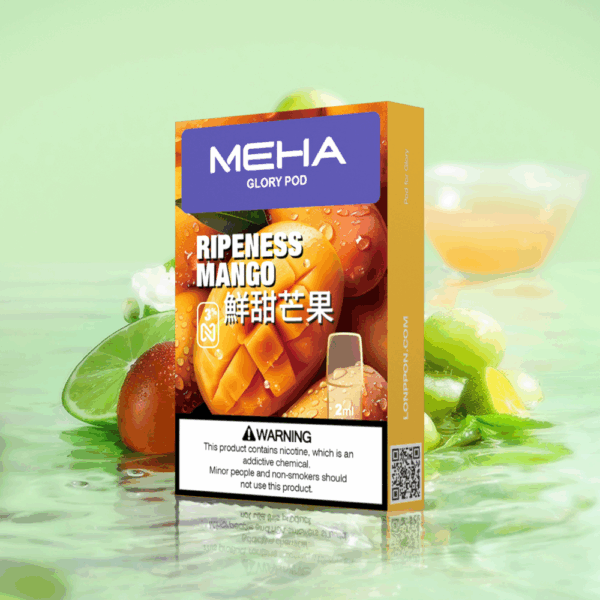 [B倉]   MEHA魅嗨一代煙蛋：圖片 4