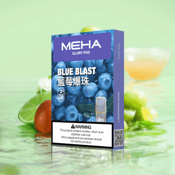 [B倉]   MEHA魅嗨一代煙蛋：圖片 6
